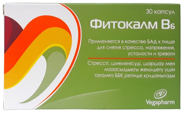 Фитокалм В6 капс. №30 БАД (Упаковка)
