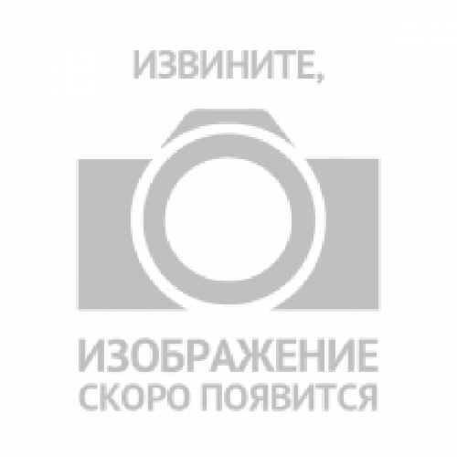 Экватор табл. 10 мг/5 мг №10 ( амлодипин / лизиноприл )