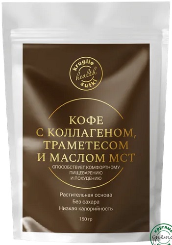 Круглые Сутки Кофе с Коллагеном Траметесом и маслом МСТ 150г зиппак
