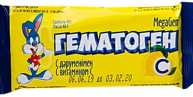 Гематоген MG 40 г с витамином С ( MegaGem Казахстан )