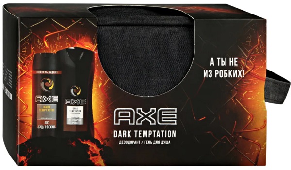 Подарочный набор AXE Dark Temptation (дезодорант + гель для душа + косметичка)