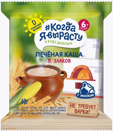 Когда я вырасту Каша мол Печеная 5 Злаков 40г