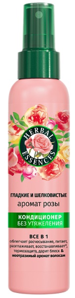 HERBAL ESSENCES несмываемый кондиционер все в1 Аромат розы 145мл