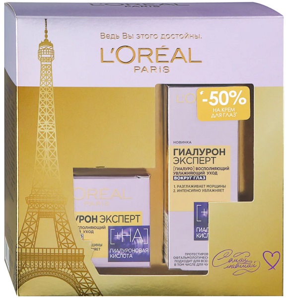 LOREAL набор Гиалурон эксперт день и крем для глаз
