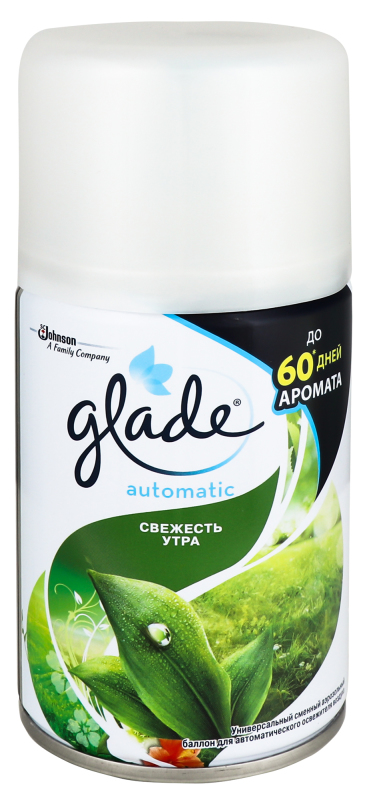 GLADE automatic Освежитель воздуха Свежесть Утра 269мл