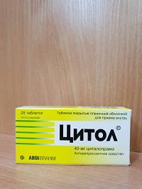 Цитол таб 40мг №28 ( цитолапрам)