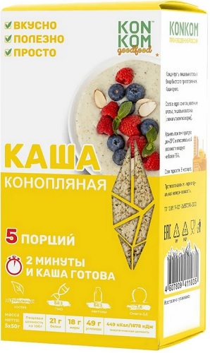 KonKom Каша Конопляная классическая 50г 5пак