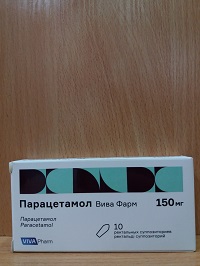 Парацетамол ректальные суппозитории 150 мг №10 ("Вива Фарм")