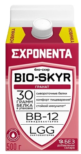 Напиток Exponenta BIO-SKYRE 500г Гранат 3в1 обогащенный BB-12