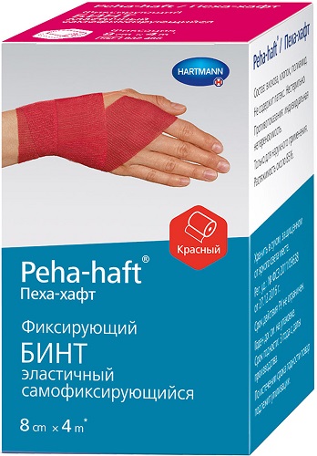 Бинт эластичный Самофиксирующийся 8см*4м Красный HARTMANN Peha-haft Пеха-хафт