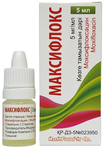 Максифлокс капли глазные 0,05% 5 мл ( моксифлоксацин )