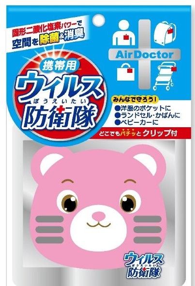 Блокатор Вирусов AIR DOCTOR на 1 месяц ( для девочек ) Блокер