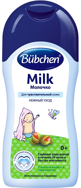 BUBCHEN Молочко для тела 0м+ детское 200 мл  
