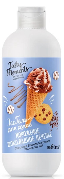 Витэкс Гель для душа Мороженое Шоколадное печенье Tasty moments 400мл
