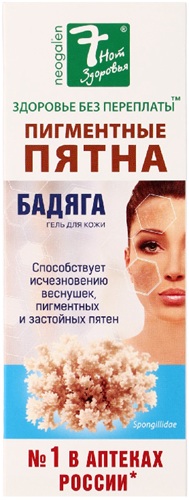 7 нот здоровья Бадяга гель от застойных пятен 50 мл &