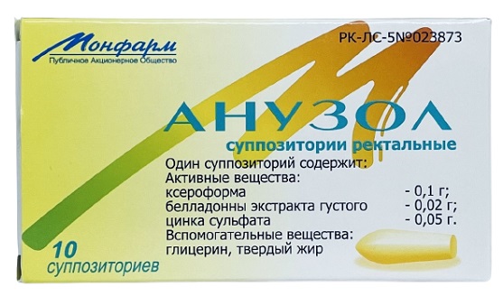 Анузол суппозитории №10 ( ксероформа, белладонны экстракта )