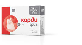 Ардо-фито Кардифит фито-чай 1,5г №10пак.