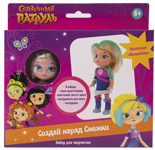 GULLIVER&CO 6+ Сказочный патруль Создай наряд Снежки арт.FPDS004