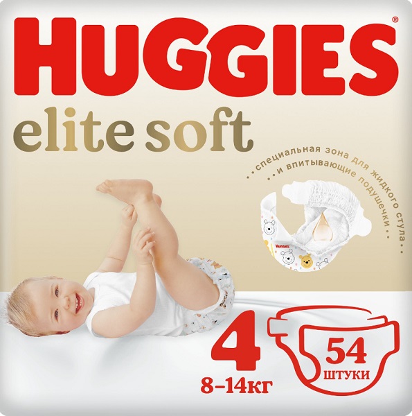 Подгузники для детей HUGGIES ELITE SOFT №4 (8-14кг) 54шт