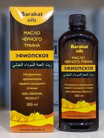 BARAKAT OILS Масло Черного Тмина 500 мл Эфиопское # >