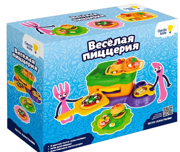 Набор для лепки Веселая пиццерия TA2103 Genio Kids