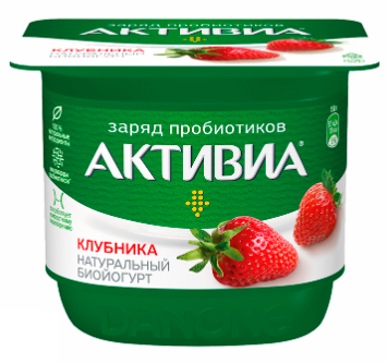 Активия Биойогурт густой обогащенный Клубника 130г