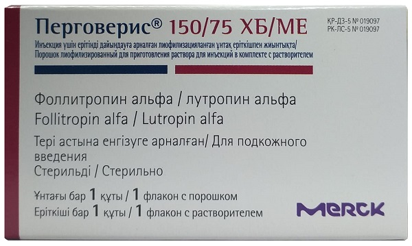 Перговерис 150/75 ХБ/МЕ №1 фл. Менопур ( фоллитропин альфа + лутропин альфа )