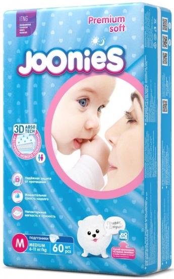 Подгузники для детей JOONIES M60 ( 6-11 кг ) 60 шт Premium Soft
