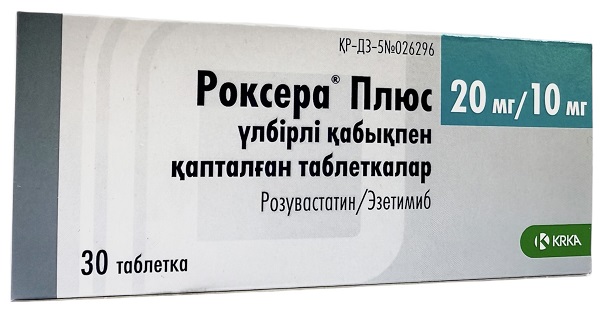 Роксера Плюс табл. 20 мг/10 мг № 30 ( розувастатин/ эзетимиб ) (Упаковка)