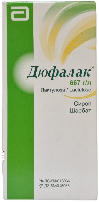 Дюфалак сироп 667 г/л №10 стик-пакет 15 мл ( лактулоза )