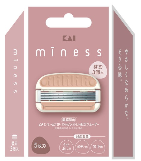 Сменные лезвия картриджи KAI Miness 3шт
