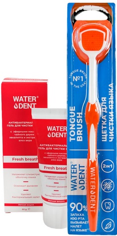 Набор WATERDENT Гель для чистки языка + Щетка для чистки языка