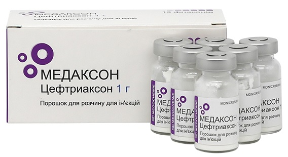 Медаксон порошок 1 г №10 фл ( цефтриаксон натрия ) (Упаковка)
