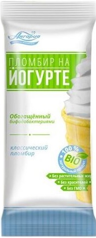 Ангария Мороженое Пломбир на Йогурте ваф.стак. 15% 80г обогащ.бифидобак.