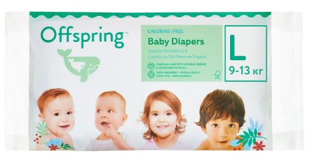 Offspring подгузники для детей Travel pack L (9-13кг) 3 шт
