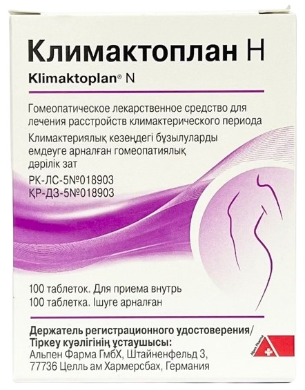 Климактоплан Н табл. №100 гомео (Упаковка)