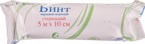 Бинт стерильный 5м*10см Советский стандарт марлевый