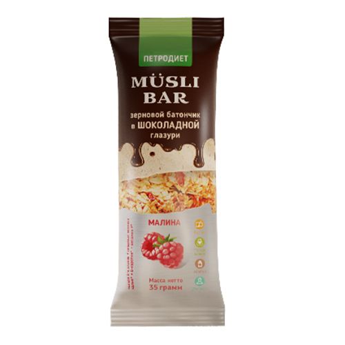 Петродиет Musli bar батончик в шоколадной глазури Малина 35г