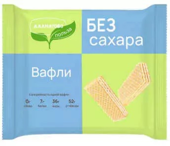 Далматово Вафли Топленое молоко 150г без сахара