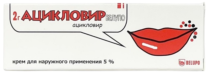 Ацикловир Белупо 5% 2 г крем