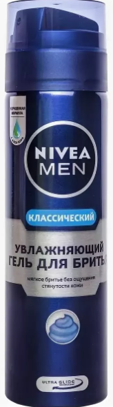 NIVEA MEN Гель для бритья увлажняющий 200 мл