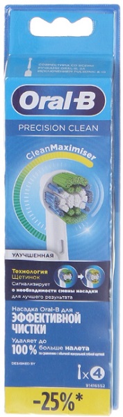 Насадки ORAL-B ProClean EB20RB для электрической зубной щетки 4шт 80348455