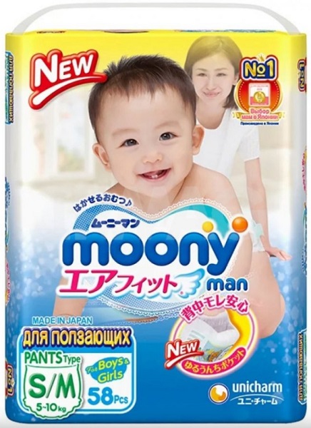 Трусики-подгузники для детей универсальные MOONY S/М58 (5-10 кг) 58шт