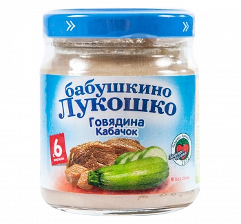 Бабушкино лукошко Пюре Говядина кабачок 100г с 6 мес