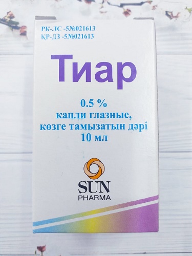 Тиар капли глазные 0,5% 10 мл ( натрия карбоксиметилцеллюлоза 5 мг )