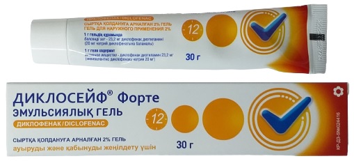 Диклосейф Форте гель эмульсионный 2% 30 г ( диклофенак )