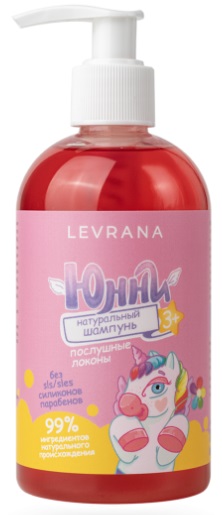 Levrana детский шампунь для волос 3+ послушные локоны Юнни 300мл