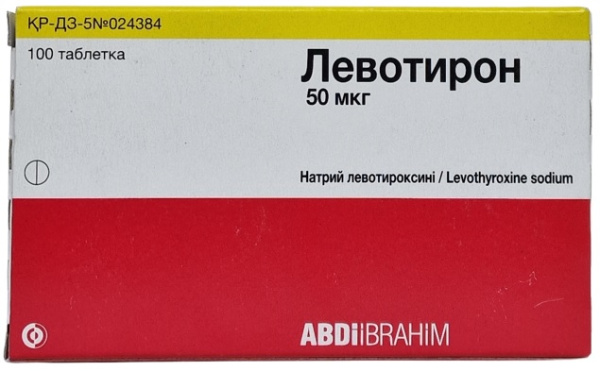 Левотирон табл. 50 мкг №100 ( левотироксин натрия ) (Упаковка)
