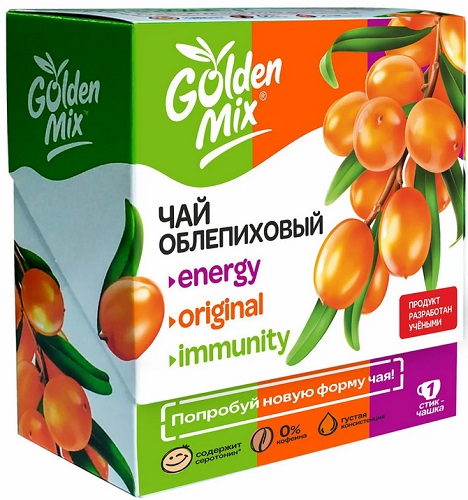 Чай Облепиховый Energy,Original, Immunity 378г 3 пенала из 7 стиков по 18г  &