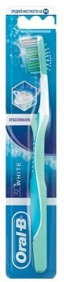 Зубная щетка ORAL-B 3D White отбеливание Средняя Жесткость